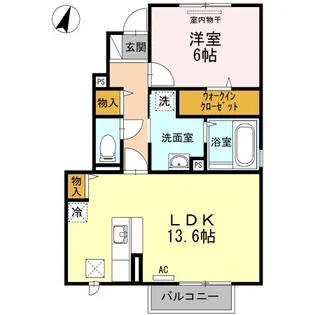 ディモルフォセカ A棟【1階】の間取り