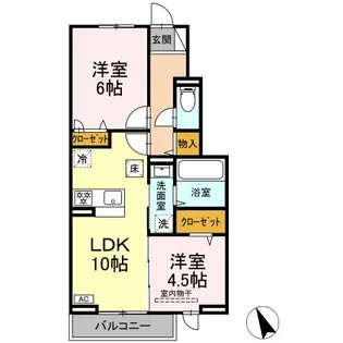 エール【1階】の間取り