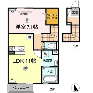 アースガーデンSOJAⅡ【2階】の間取り