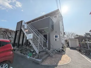 レガーロの画像