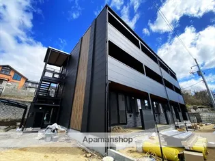 LENOIR HAYASHIMAの画像