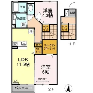 Vision21【2階】の間取り
