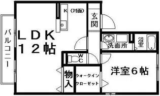 アムールA棟【2階】の間取り