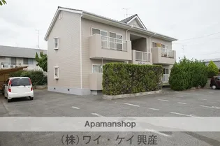 メゾンクレールの画像