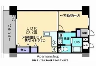 アルティザ倉敷【6階】の間取り