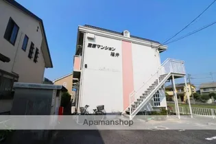 宮原マンション福井【2階】の外観