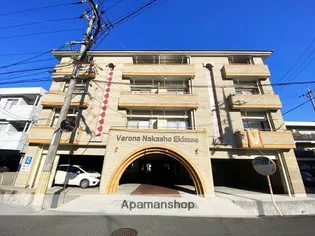 VERONA中庄駅前の画像