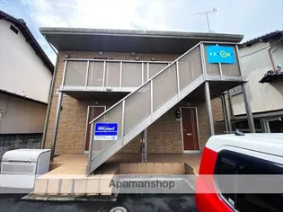 スカイシティ川入の画像