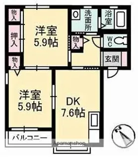 ビンヤード11 B棟【2階】の間取り