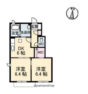 2DKの間取り画像