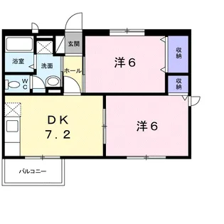 ニューエルディム上成A【2階】の間取り