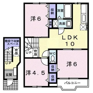 トゥ−・ル・モンドA【2階】の間取り