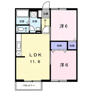 タガミハイム【2階】の間取り