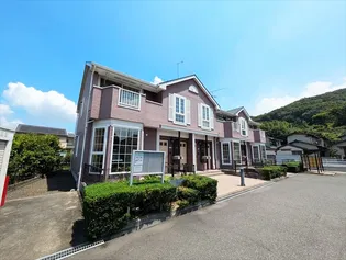 ウィスタリア【2階】の外観