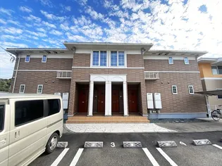 アルファ スリー【1階】の外観