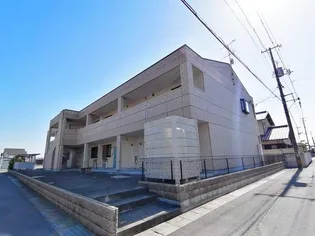 グラシアスの画像