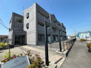 ガーデンハイム 操明の画像