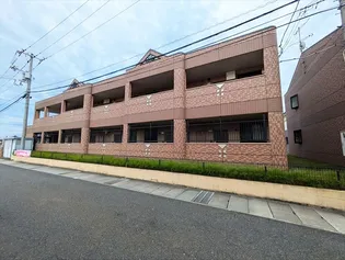 イー ピース ドゥ プリンセスの画像