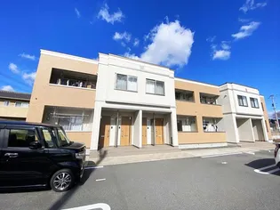 リアン ジュナスの画像