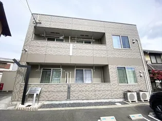 サンハイツ吉原の画像