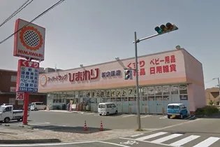 フローラルアベニュー A棟【2階】の周辺