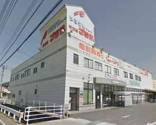 フローラルアベニュー A棟【2階】の周辺