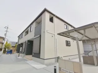 リヴァーサ美の浜の画像