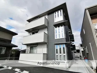 クラージュの画像