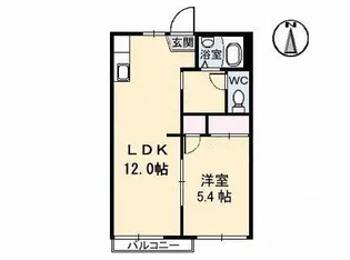 パークハイツ A棟【2階】の間取り