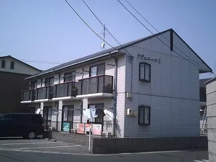 アヴェニール Ⅱ棟の画像