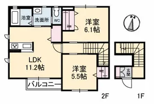 サニーフォルム【2階】の間取り