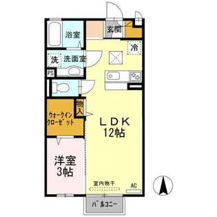 ルナール【1階】の間取り