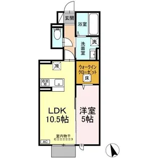 ベル クレール【1階】の間取り