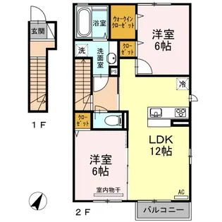 アドラブール H棟【2階】の間取り
