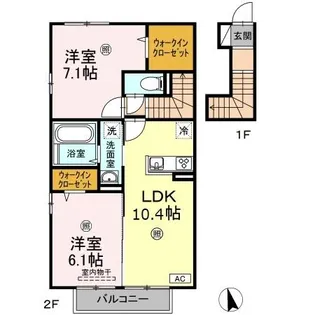 ラウレア福田 A棟 A棟【2階】の間取り
