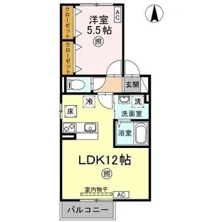 カラバッシュ【1階】の間取り