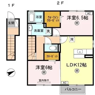 メルベイユ【2階】の間取り