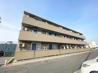 アースガーデンSOJAの画像