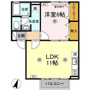 エスポワール【2階】の間取り