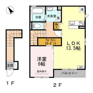 シャルマンII【2階】の間取り