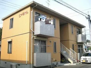 岡山県岡山市北区三門東町【アパート】の外観