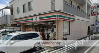 二葉コーポラスB棟【3階】の周辺