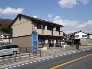 セジュール上瀬野【1階】の外観