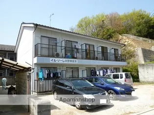 イル・ソーレ中野東駅前【2階】の外観