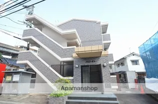 アドラー隅本【2階】の外観