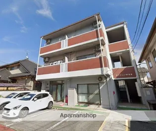 セクション洋光台【3階】の外観