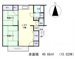 グランドール真和Ⅱ【1階】の間取り