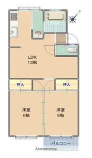 城ケ丘マンション【1階】の間取り