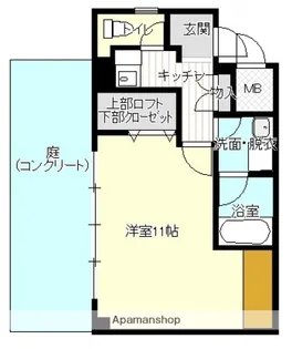 児玉ビル【1階】の間取り