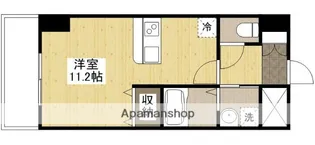Kafuu Court 矢賀【7階】の間取り
